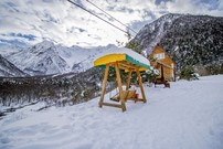 Спортивно-оздоровительный комплекс Порог Неба