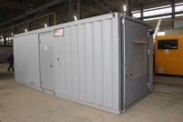 Топливно-энергетический комплекс